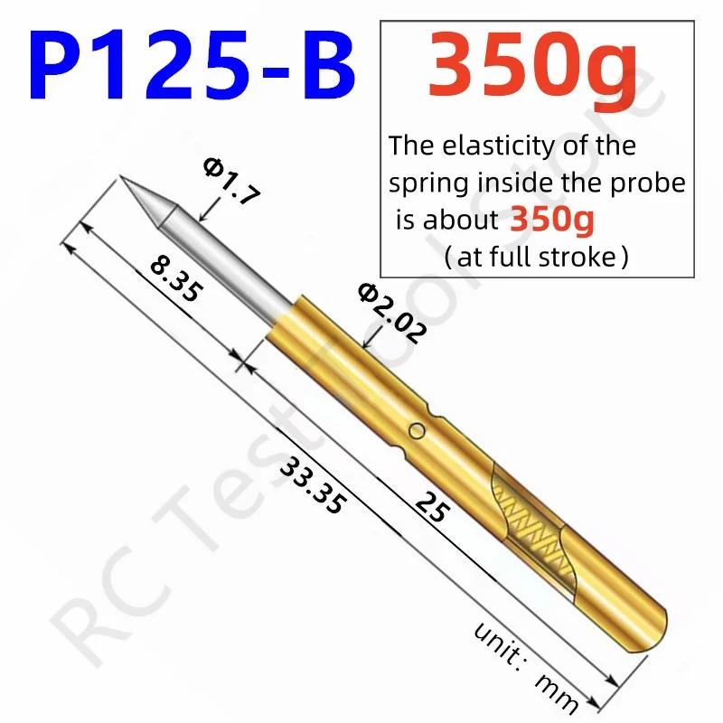 P125-B1 ö ׽Ʈ κ P125-B ׽Ʈ  ׽Ʈ , 33.35mm  2.02mm ϵ ,  1.7mm  , 350g ź, 20 PCs, 100PCs